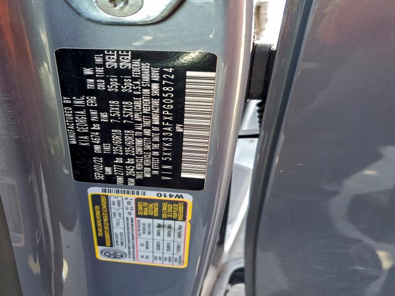 Photo 14 from auction – 2023 KIA SPORTAGE E with VIN 5XYK33AFXPG058724
