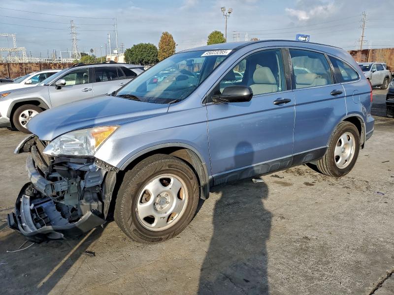 HONDA CR-V LX 2007 with VIN JHLRE38357C067343 - Photo from auction
