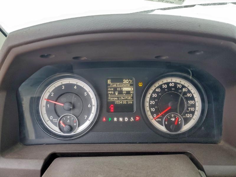 Photo 9 from auction – 2014 RAM 2500 SLT with VIN 3C6TR5JTXEG272798