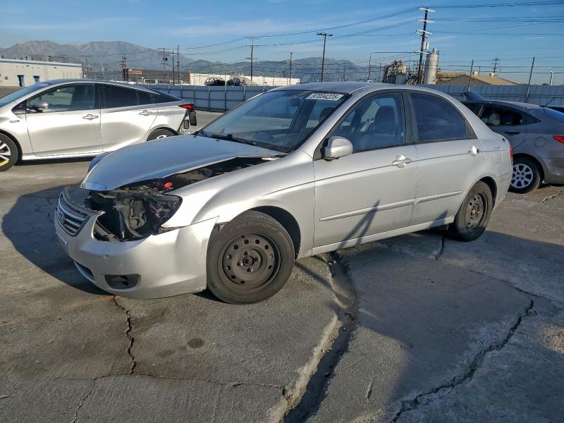 KIA SPECTRA EX 2009 with VIN KNAFE222795667375 - Photo from auction