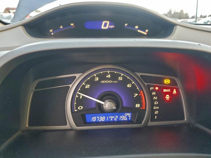 Photo 9 from auction – 2006 HONDA CIVIC EX with VIN 1HGFA16876L075281