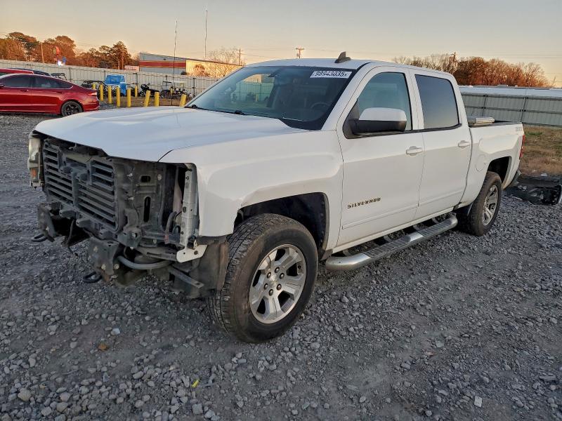CHEVROLET SILVERADO 2017 with VIN 3GCUKREC0HG188089 - Photo from auction