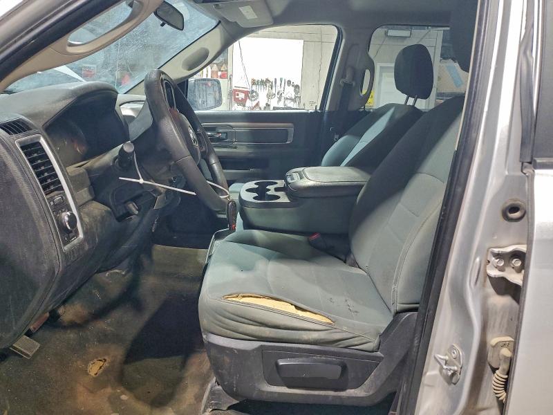 Photo 7 from auction – 2017 RAM 1500 with VIN 1C6RR7TT2HS646613