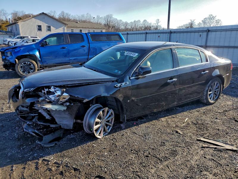 BUICK LUCERNE CX 2007 with VIN 1G4HD57247U235320 - Photo from auction