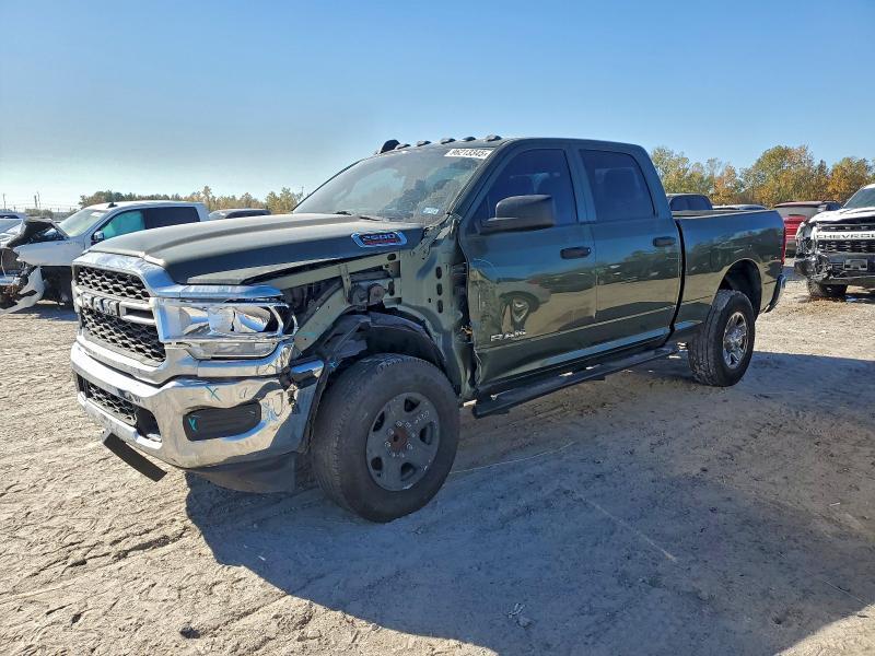 RAM 2500 TRADE 2022 with VIN 3C6UR5CJ4NG248674 - Photo from auction