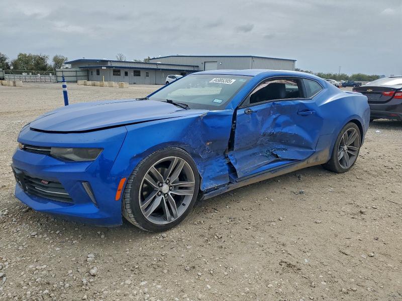 CHEVROLET CAMARO LT 2017 with VIN 1G1FB1RX8H0131658 - Photo from auction