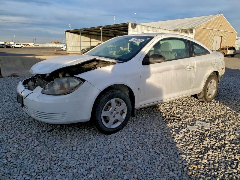 Photo 1 from auction – 2008 CHEVROLET COBALT LS with VIN 1G1AK18F387323497