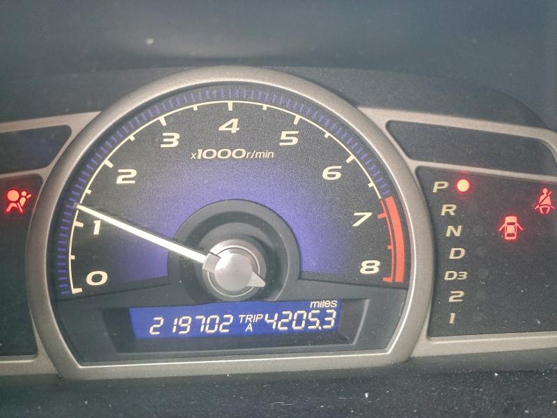 Photo 9 from auction – 2007 HONDA CIVIC EX with VIN 1HGFA16847L020983