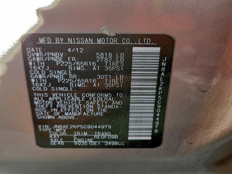 Photo 14 from auction – 2012 NISSAN QUEST S with VIN JN8AE2KP5C9044978