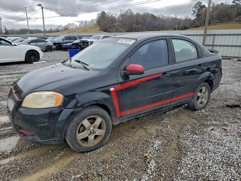 CHEVROLET AVEO LT 2007 with VIN KL1TG56677B122068 - Photo from auction