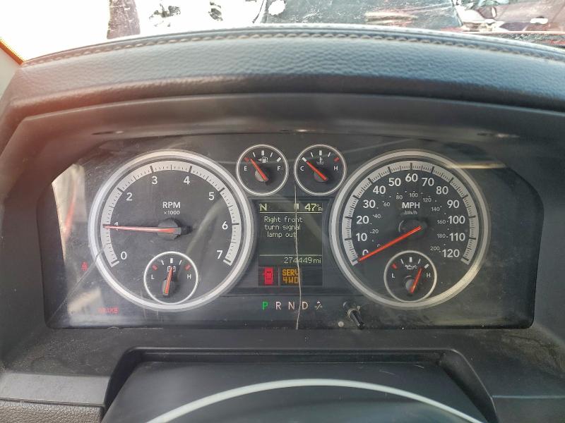 Photo 9 from auction – 2010 DODGE RAM 1500 with VIN 1D7RV1CT4AS148412