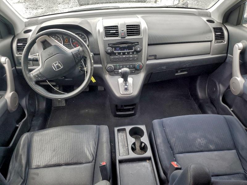 Photo 8 from auction – 2007 HONDA CR-V EX with VIN JHLRE38577C046981