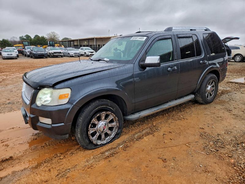 Фото 1 с аукциона – 2010 FORD EXPLORER L с VIN 1FMEU7FEXAUA46527