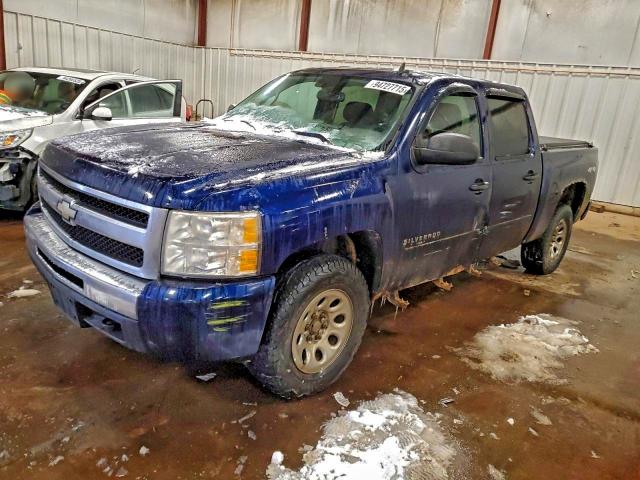 CHEVROLET SILVERADO 2011 with VIN 3GCPKREA4BG168656 - Photo from auction