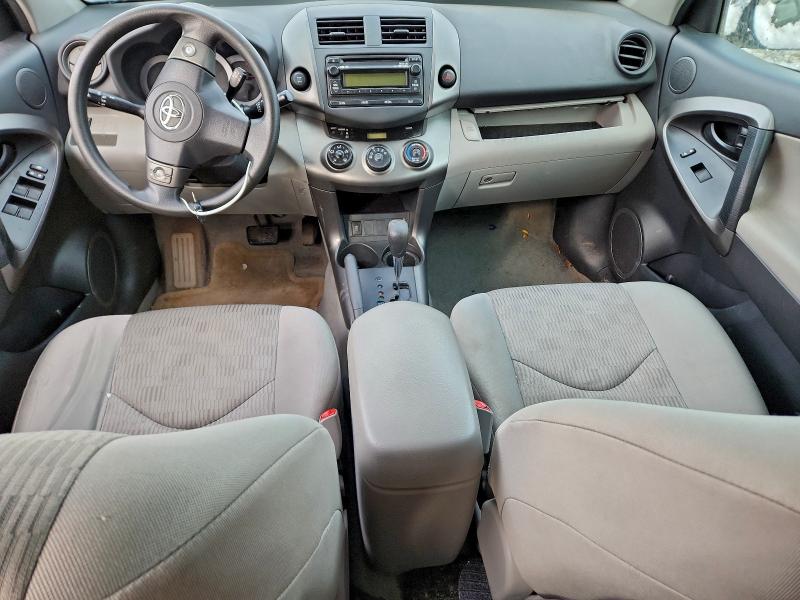 Photo 8 from auction – 2012 TOYOTA RAV4 with VIN 2T3BF4DV7CW213791