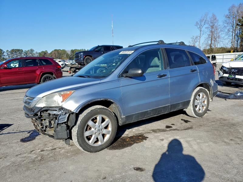 HONDA CR-V SE 2011 with VIN 5J6RE4H4XBL016192 - Photo from auction