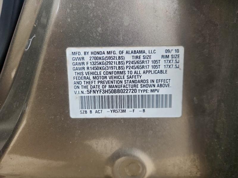 Photo 14 from auction – 2011 HONDA PILOT EXL with VIN 5FNYF3H50BB022720