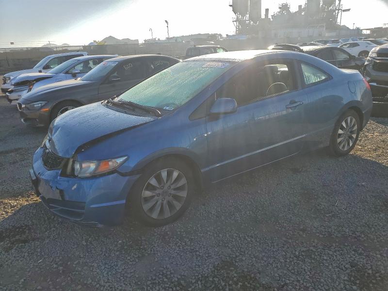 HONDA CIVIC EX 2011 with VIN 2HGFG1B85BH517471 - Photo from auction