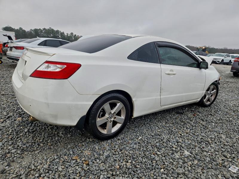 Photo 3 from auction – 2008 HONDA CIVIC EX with VIN 2HGFG12838H574566