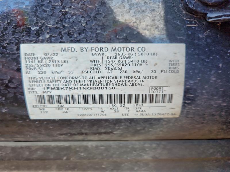 Photo 14 from auction – 2022 FORD EXPLORER with VIN 1FMSK7KH1NGB88150