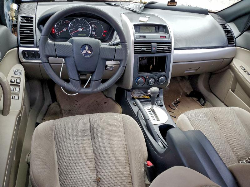 Photo 8 from auction – 2006 MITSUBISHI GALANT ES with VIN 4A3AB36F96E015892