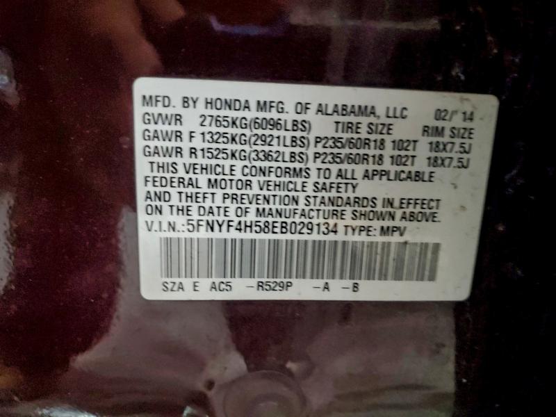 Photo 14 from auction – 2014 HONDA PILOT with VIN 5FNYF4H58EB029134