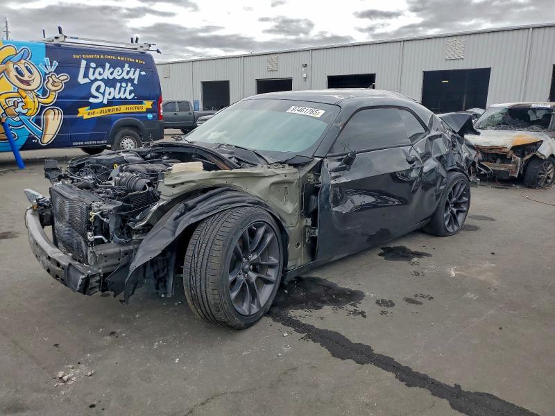 Фото 1 с аукциона – 2021 DODGE CHALLENGER с VIN 2C3CDZFJXMH646481