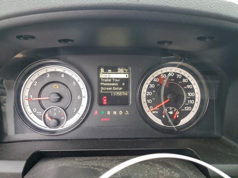 Photo 9 from auction – 2014 RAM 1500 with VIN 1C6RR7TT9ES434643