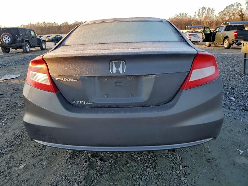 Photo 6 from auction – 2012 HONDA CIVIC with VIN 2HGFG3B53CH511073