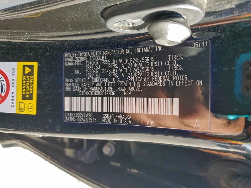 Photo 14 from auction – 2011 TOYOTA HIGHLANDER with VIN 5TDYK3EHXBS047906
