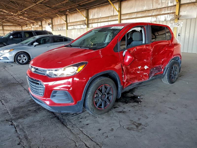 Photo 1 from auction – 2020 CHEVROLET TRAX LS with VIN KL7CJKSB0LB339061