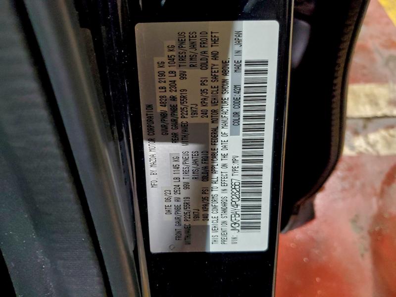 Photo 14 from auction – 2023 MAZDA CX-5 with VIN JM3KFBAY4P0282667