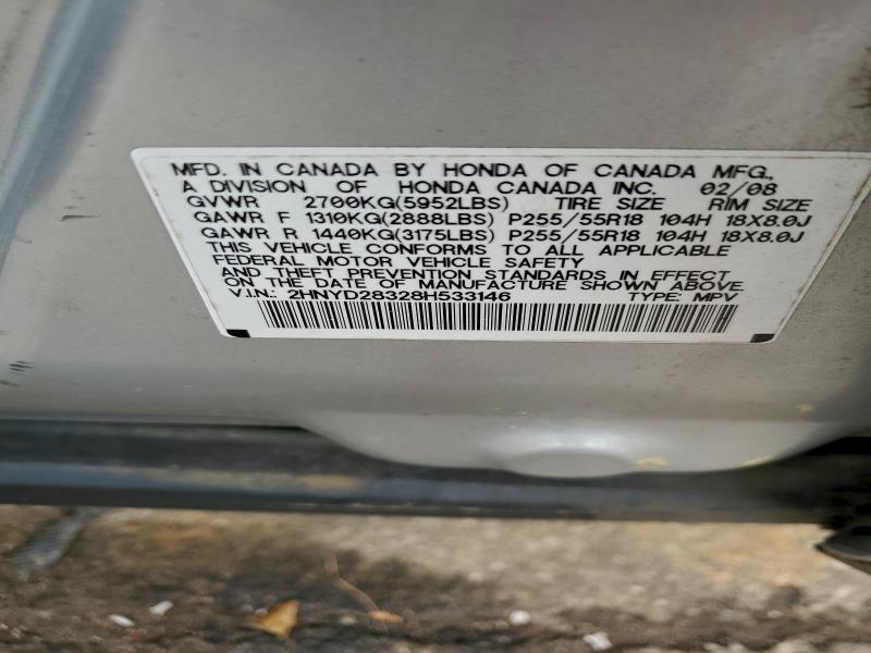 Photo 14 from auction – 2008 ACURA MDX TECHNO with VIN 2HNYD28328H533146
