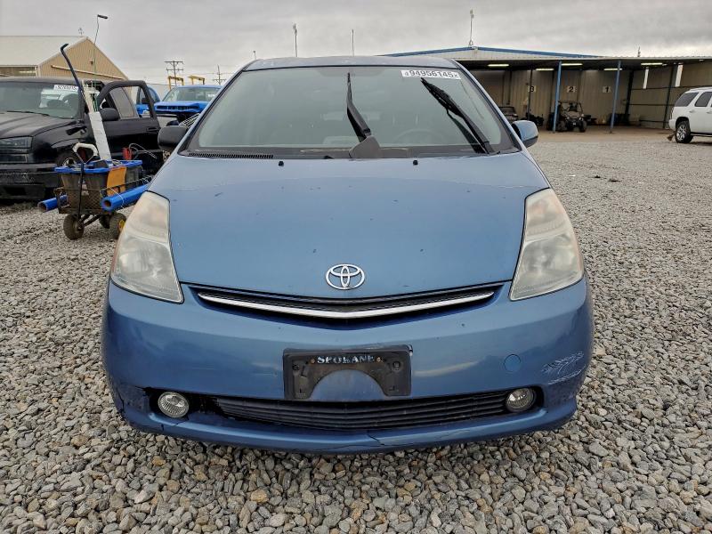 Photo 5 from auction – 2006 TOYOTA PRIUS with VIN JTDKB20UX67066640