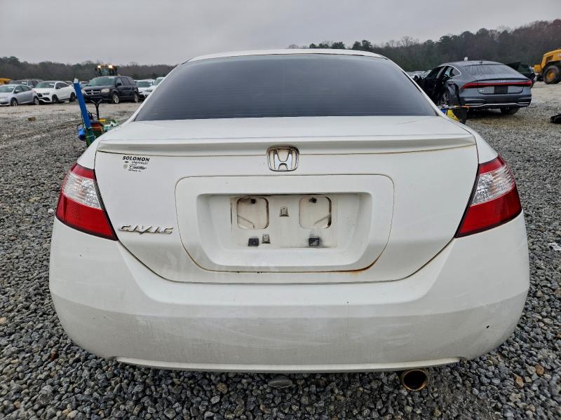 Photo 6 from auction – 2008 HONDA CIVIC EX with VIN 2HGFG12838H574566