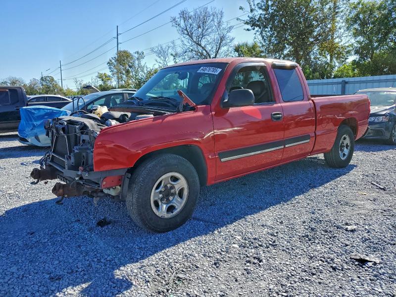 CHEVROLET SILVERADO 2003 with VIN 2GCEC19V231125754 - Photo from auction