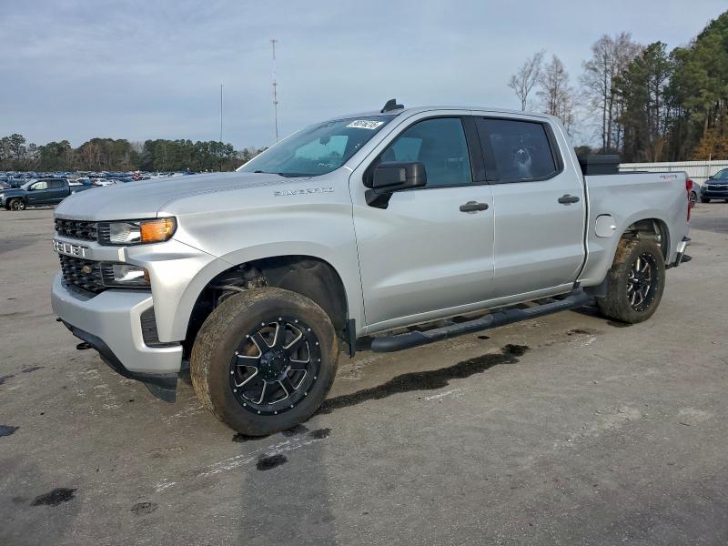 CHEVROLET SILVERADO 2020 with VIN 3GCUYBEF2LG453247 - Photo from auction
