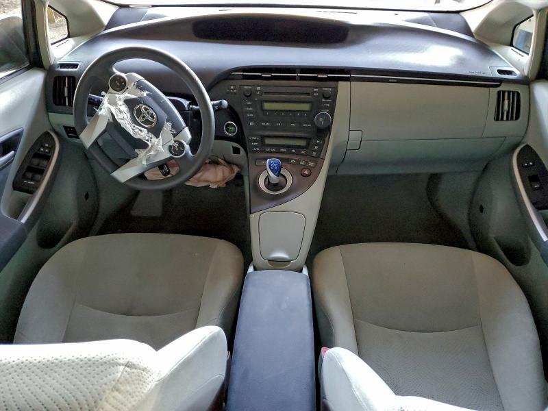 Photo 8 from auction – 2011 TOYOTA PRIUS with VIN JTDKN3DU8B5373446
