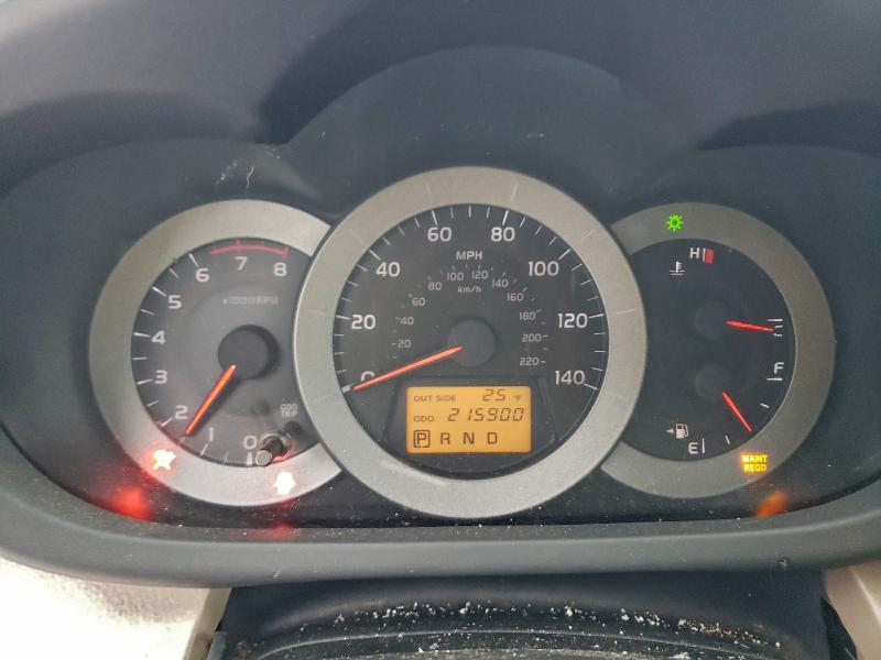 Photo 9 from auction – 2007 TOYOTA RAV4 LIMIT with VIN JTMBD31V275090600