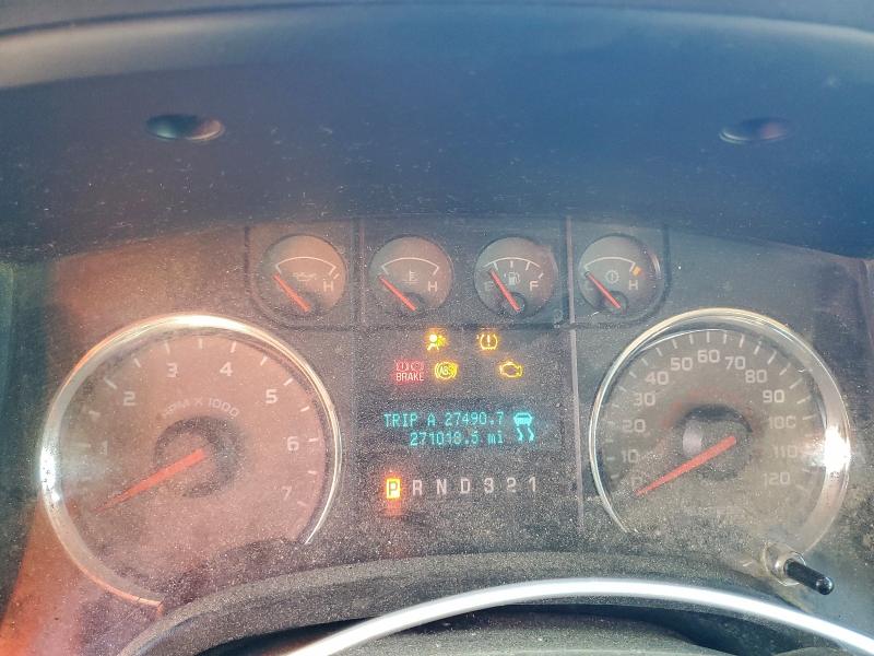 Photo 9 from auction – 2009 FORD F150 SUPER with VIN 1FTRW128X9FA28736