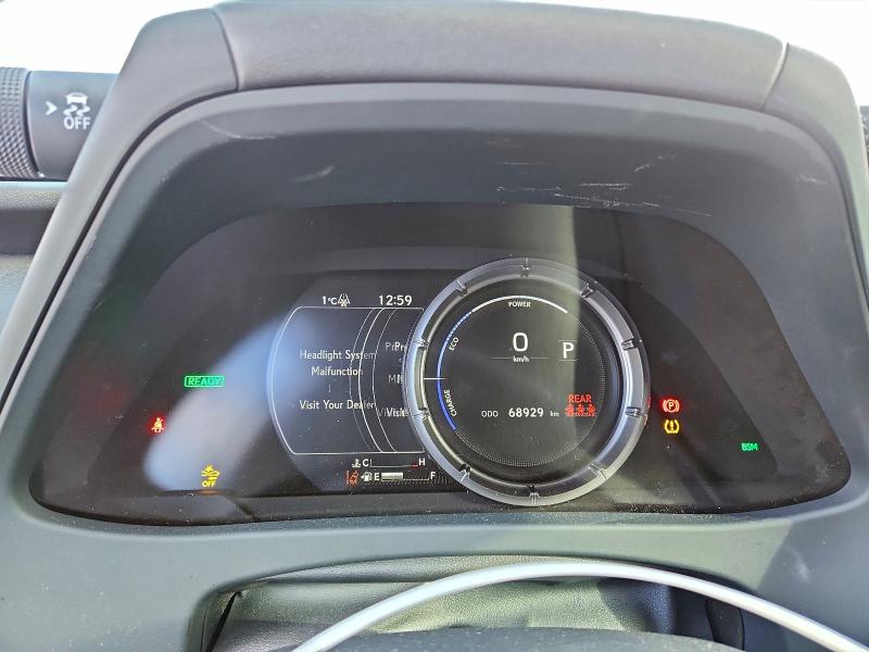 Снимка 9 от търг – 2023 LEXUS UX 250H PR с VIN JTHR9JBH2P2066617