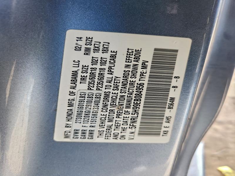 Photo 14 from auction – 2014 HONDA ODYSSEY with VIN 5FNRL5H99EB084956