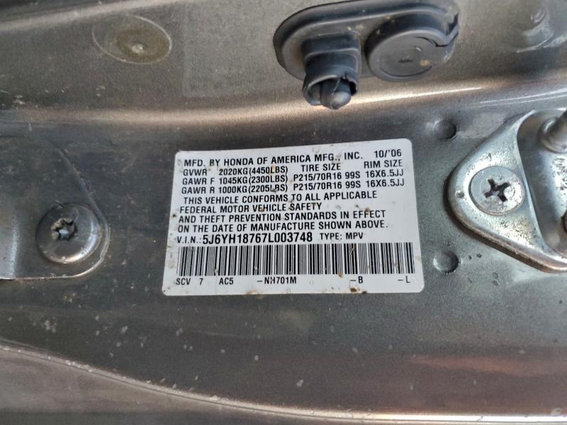 Photo 14 from auction – 2007 HONDA ELEMENT EX with VIN 5J6YH18767L003748