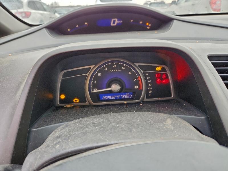 Photo 9 from auction – 2006 HONDA CIVIC EX with VIN 2HGFA16816H010164