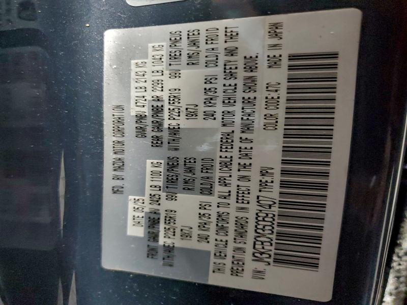 Photo 14 from auction – 2025 MAZDA CX-5 PREFE with VIN JM3KFBCM3S0691407
