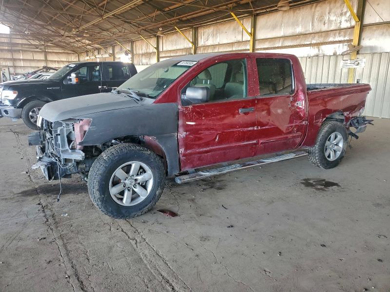 Photo 1 from auction – 2008 NISSAN TITAN with VIN 1N6AA07D18N305612