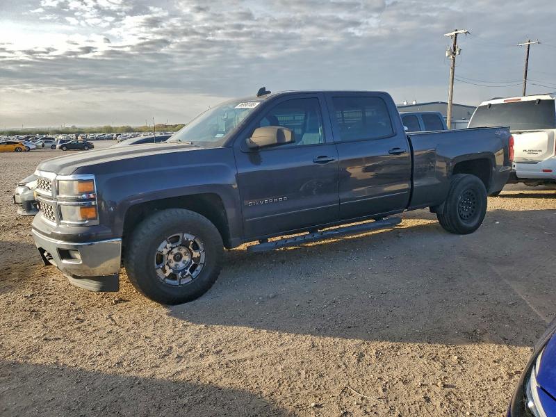 CHEVROLET SILVERADO 2015 with VIN 3GCUKREC4FG191395 - Photo from auction