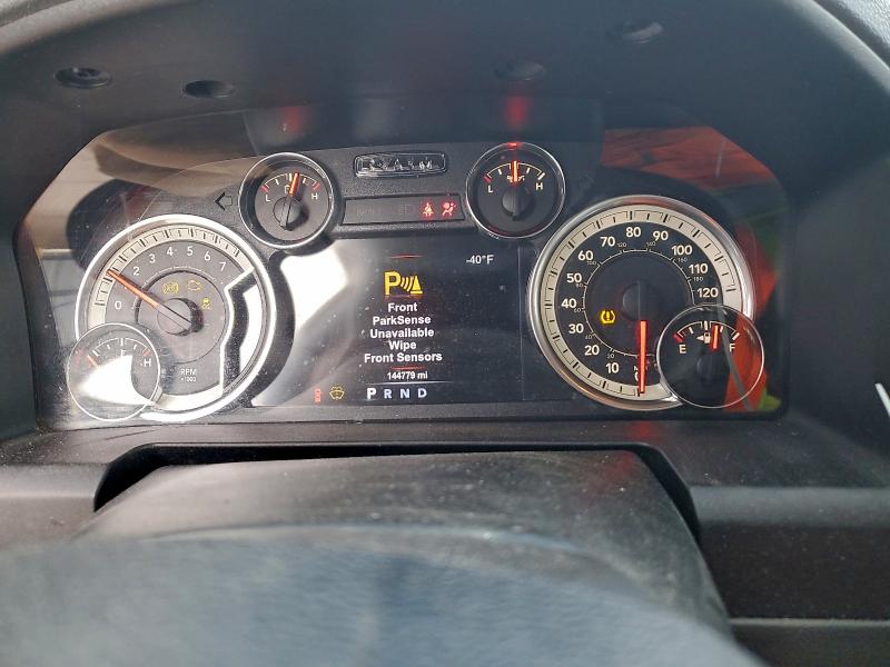 Photo 9 from auction – 2017 RAM 1500 SLT with VIN 3C6RR7LT0HG746328