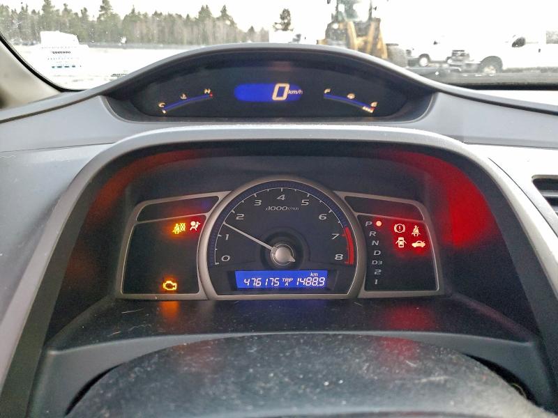 Photo 9 from auction – 2007 HONDA CIVIC DX with VIN 2HGFA16357H020797