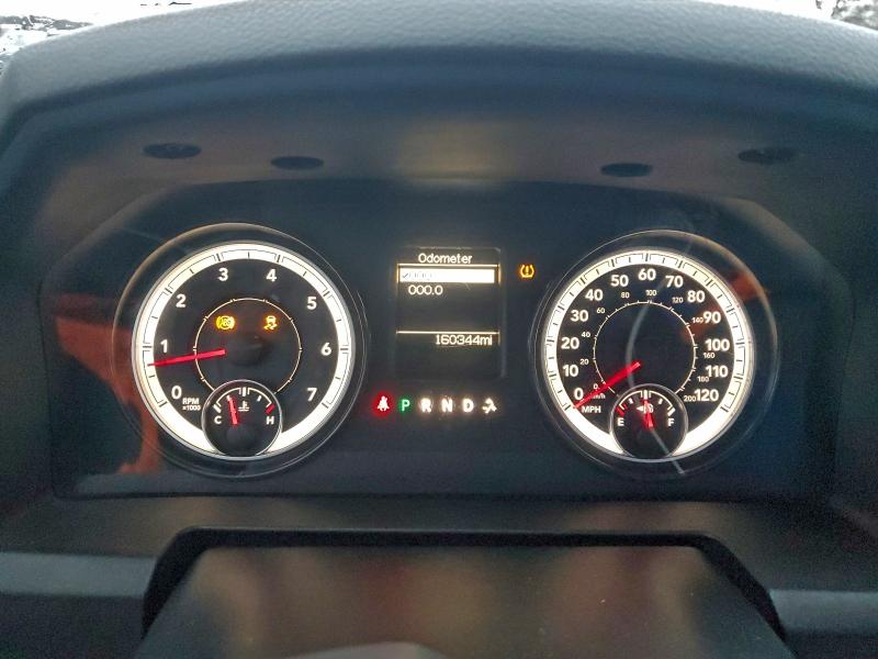 Photo 9 from auction – 2016 RAM 1500 ST with VIN 3C6JR7AT4GG110042